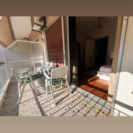 Pippo's Cozy Appartement