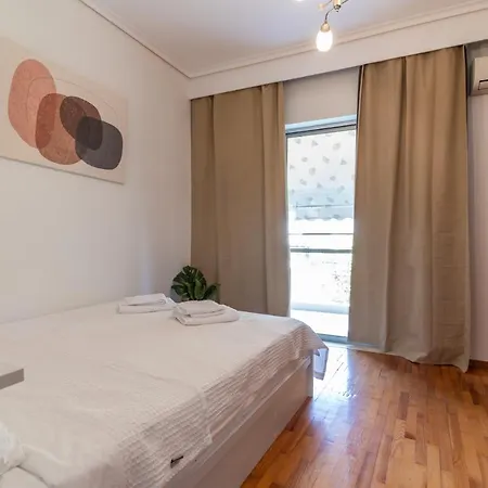 Apartament Pippo's Cozy